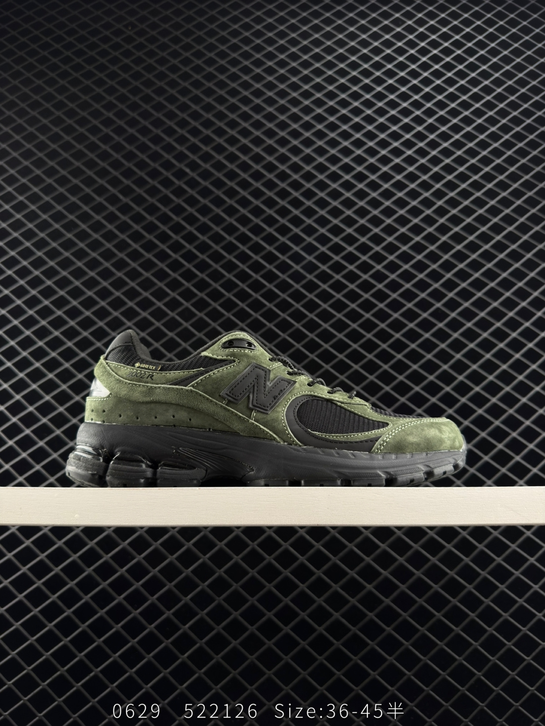 New Balance 2002R New Balance 2002R